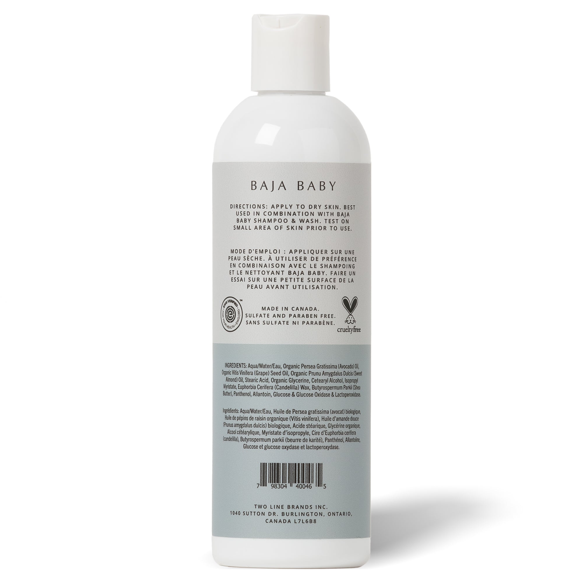 Body Lotion | Unscented